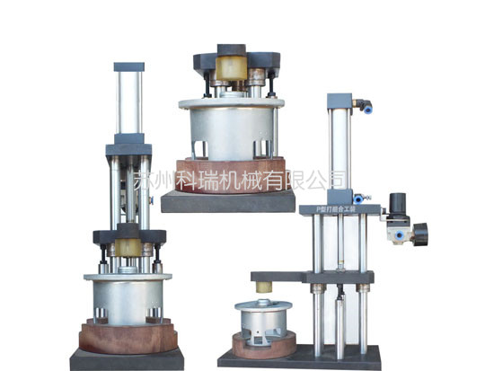 電機組裝壓緊打螺絲工裝【打螺絲工裝(豎式)】